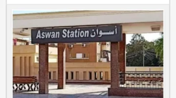 تفاصيل مواعيد قطارات أسوان اليوم النوم والمكيفة والعادية 14 ديسمبر 2025